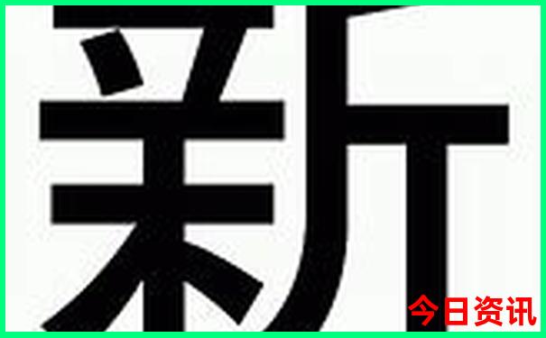 潮汕免费十大景区