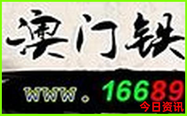 广东十大旅游景点