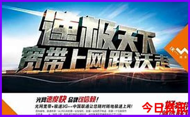 丰宁坝上草原三大必去景点