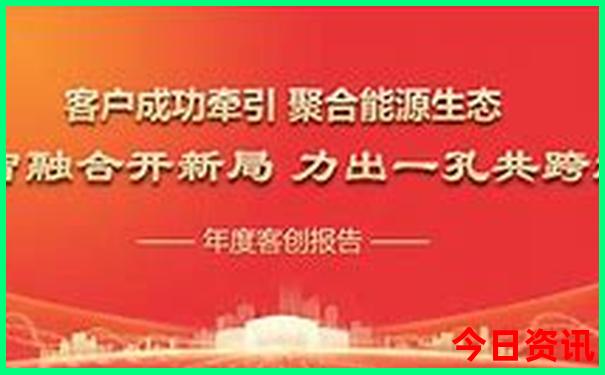 山东十大必去景点